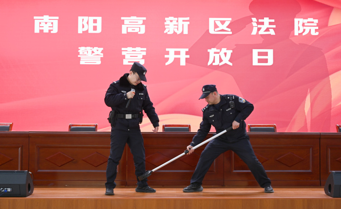 法护成长 “警”彩纷呈——南阳高新区法院“警营开放日” 萌娃变身“小卫士”